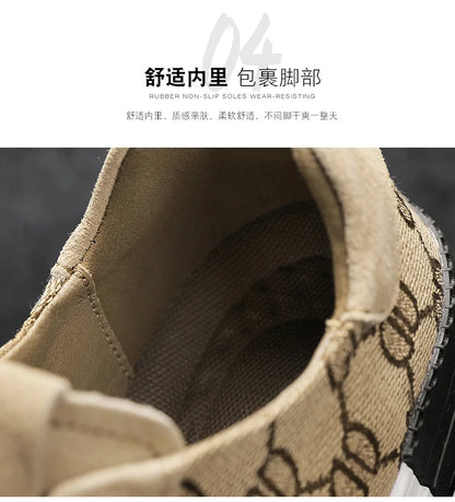 TRENDY RETRO CANVAS SHOES SAVAGI