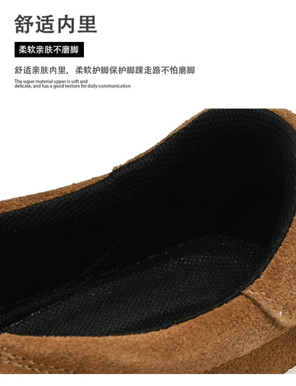 SUEDE THICK SOLE SHOES SAVAGI